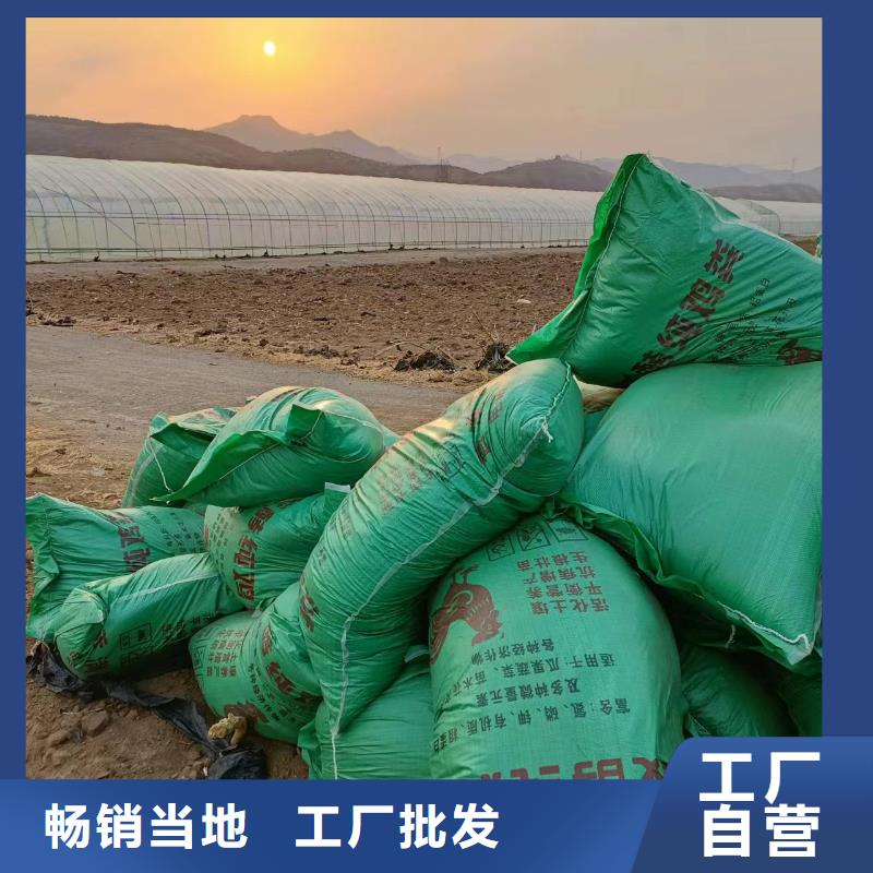 栖霞乳山文登纯鸡粪资讯