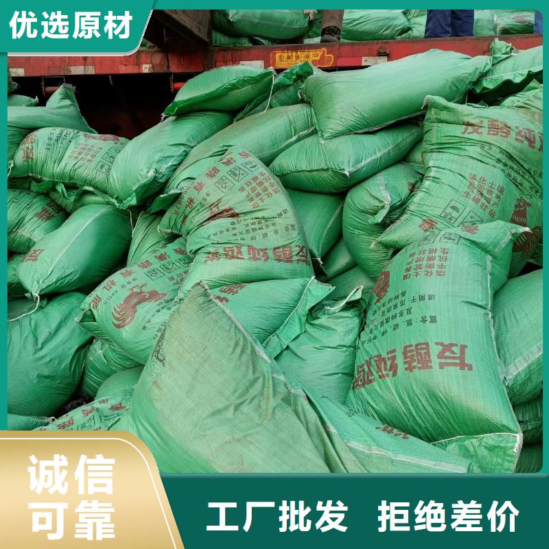 浚县干鸡粪厂家
