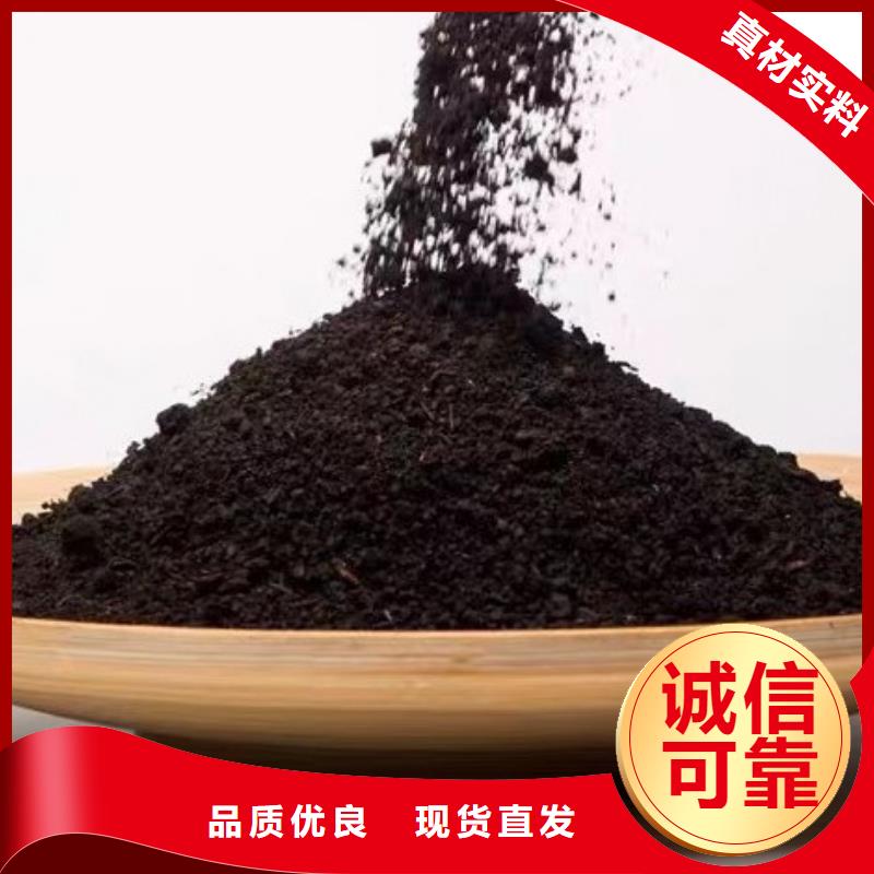 肥水鸡粪质量过硬