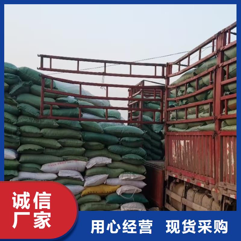 鸡粪_纯鸡粪支持定制批发