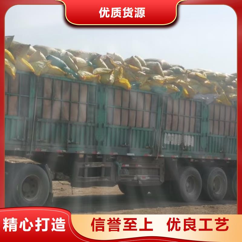 羊粪有机肥信誉保证