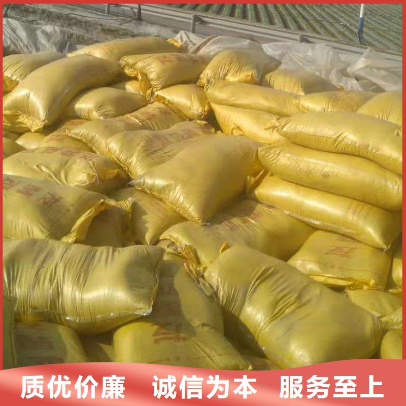 干鸡粪利用现有资源
