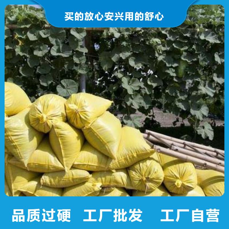 鸡粪发酵鸡粪有机肥联系厂家