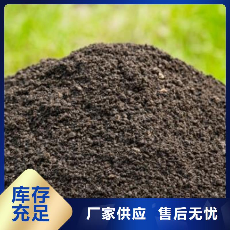 肥水鸡粪用着合适
