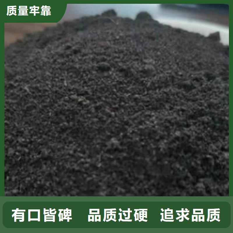 干鸡粪块批发价是多少