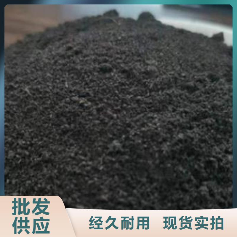 肥水鸡粪用着合适