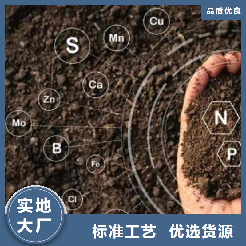 鸡粪发酵鸡粪有机肥联系厂家