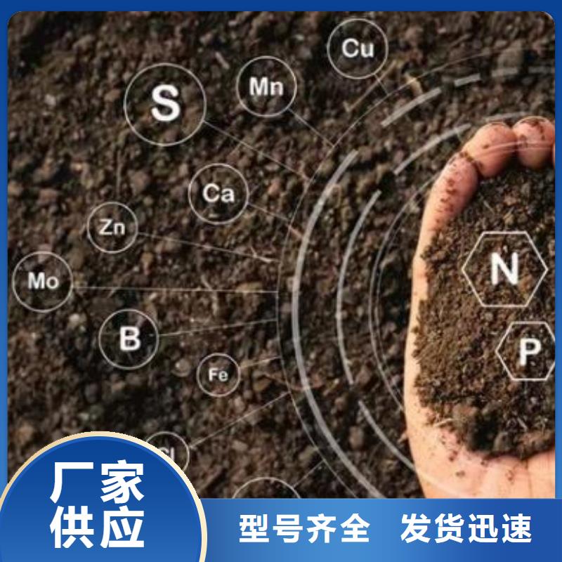 肥水鸡粪用着合适