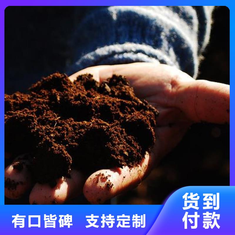 肥水鸡粪用着合适