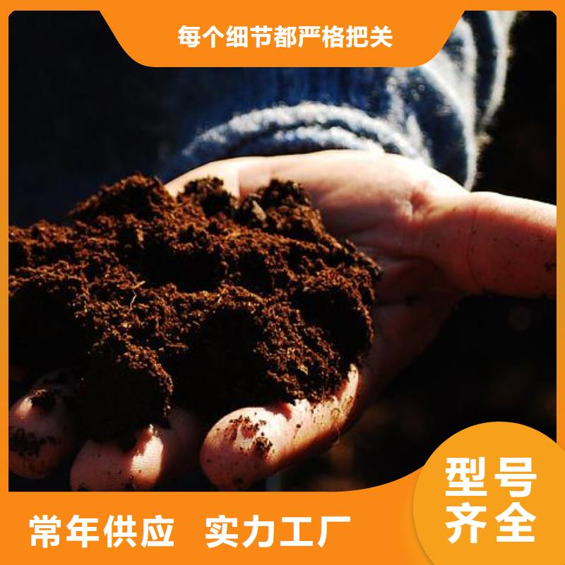 中山市南区街道鸡粪有机肥增肥农田土壤