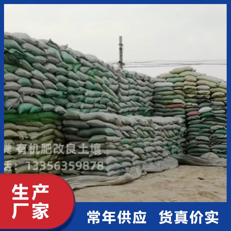 干鸡粪块批发价是多少