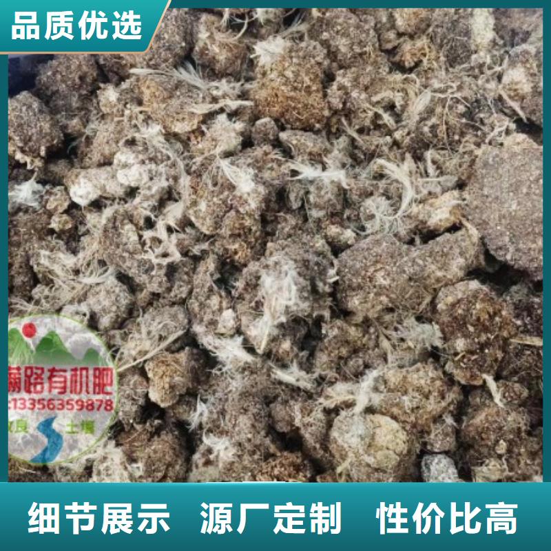 浚县干鸡粪厂家