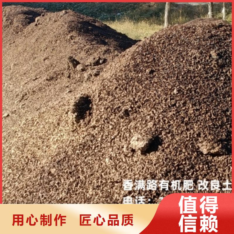 干鸡粪块批发价是多少