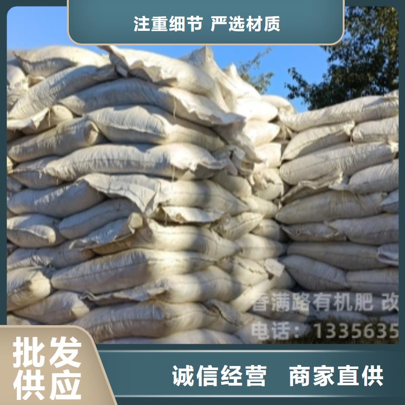 连锁淄博博山晒干鸡粪