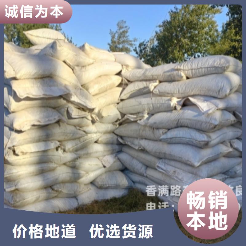 干鸡粪块批发价是多少