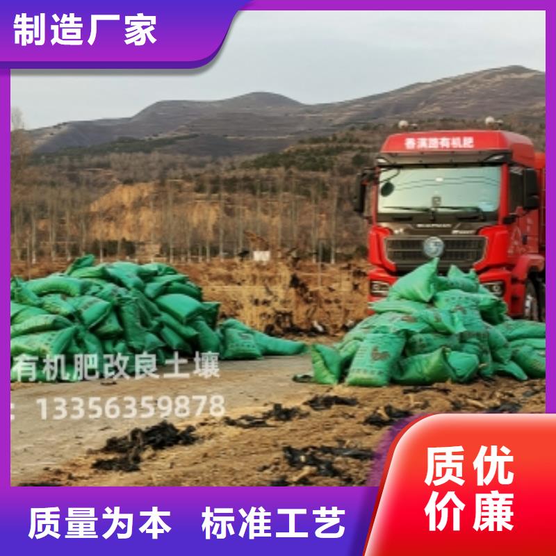 鸡粪,【鸡粪厂家】商家