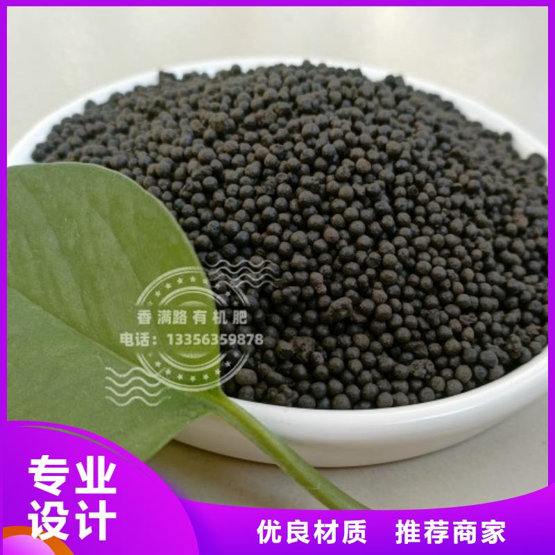 干鸡粪农肥专家