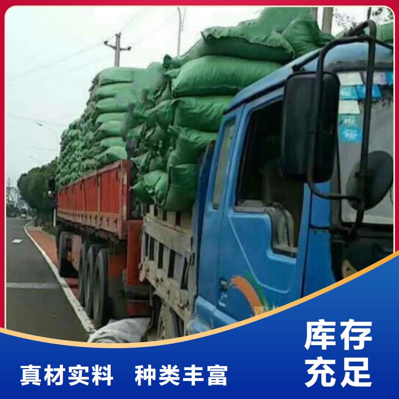沧州保定衡水鸡粪有机肥破除土壤板结