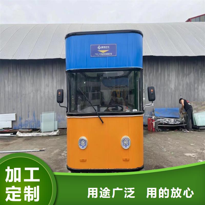 餐车_【电动移动店铺】一站式供应厂家