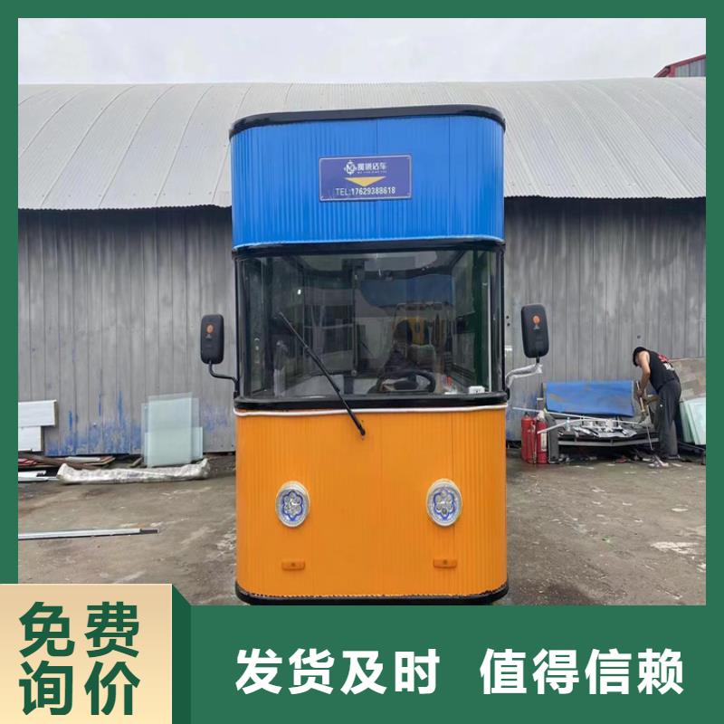 餐车卖饭车精工细作品质优良