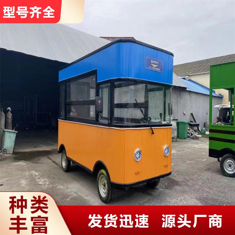 咖啡卖饭车生产厂家