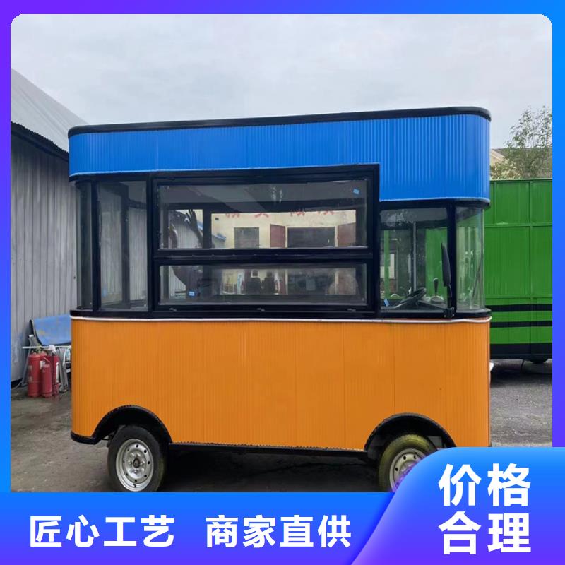 餐车_移动地摊车实力厂家