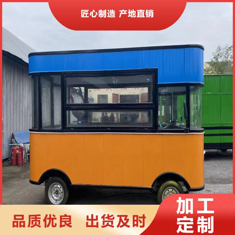 活动早餐车10年经验