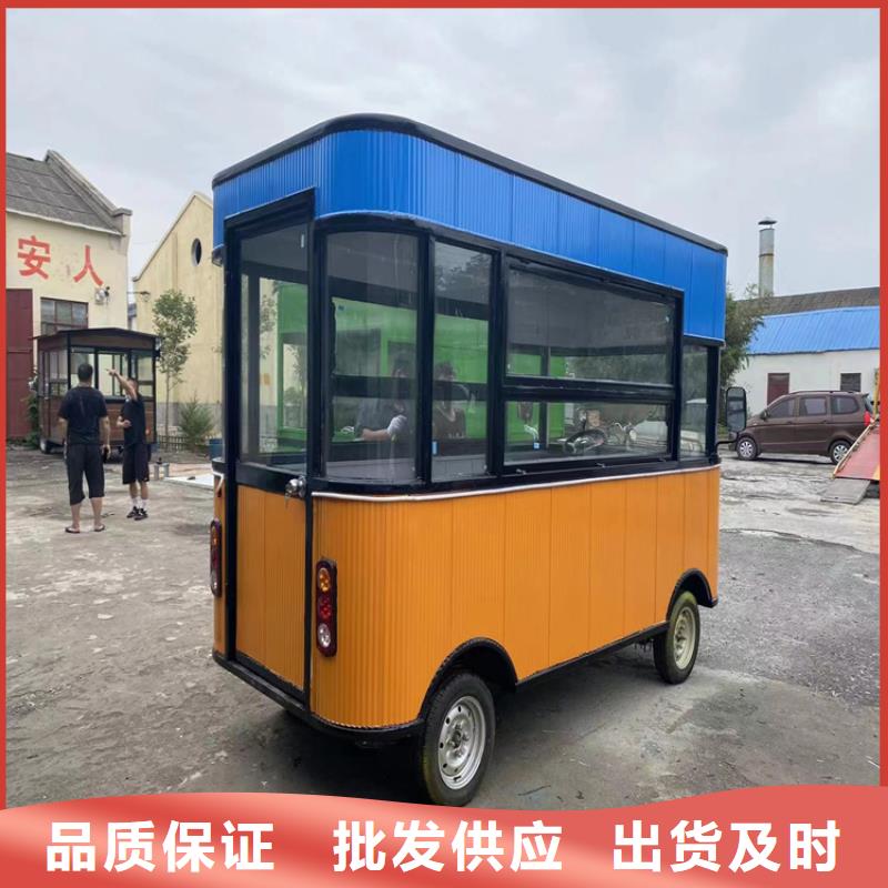 百货卖饭车实力工厂