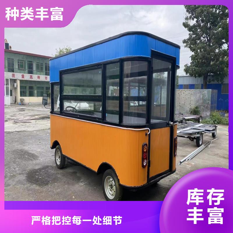 餐车烧烤车的简单介绍