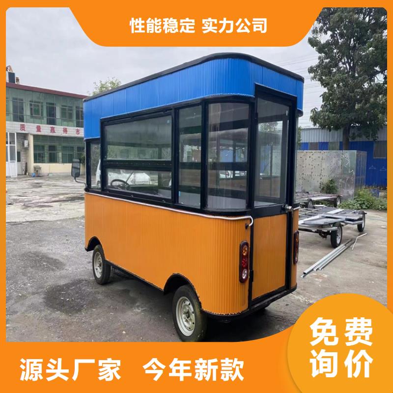 啤酒地摊车来样定制