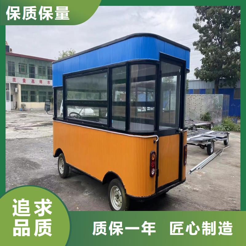 水果四轮早餐车制造厂家
