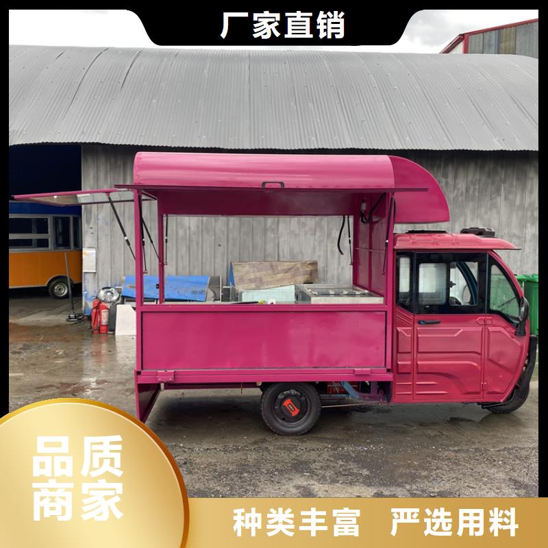 米皮卖饭车来样定制