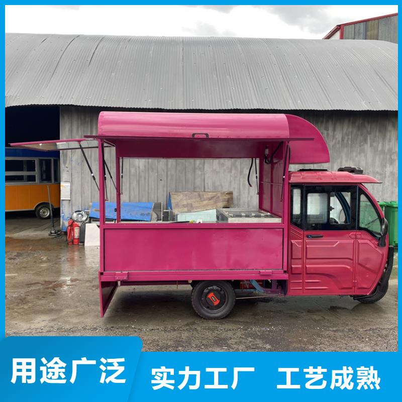 虾滑餐饮车源头工厂