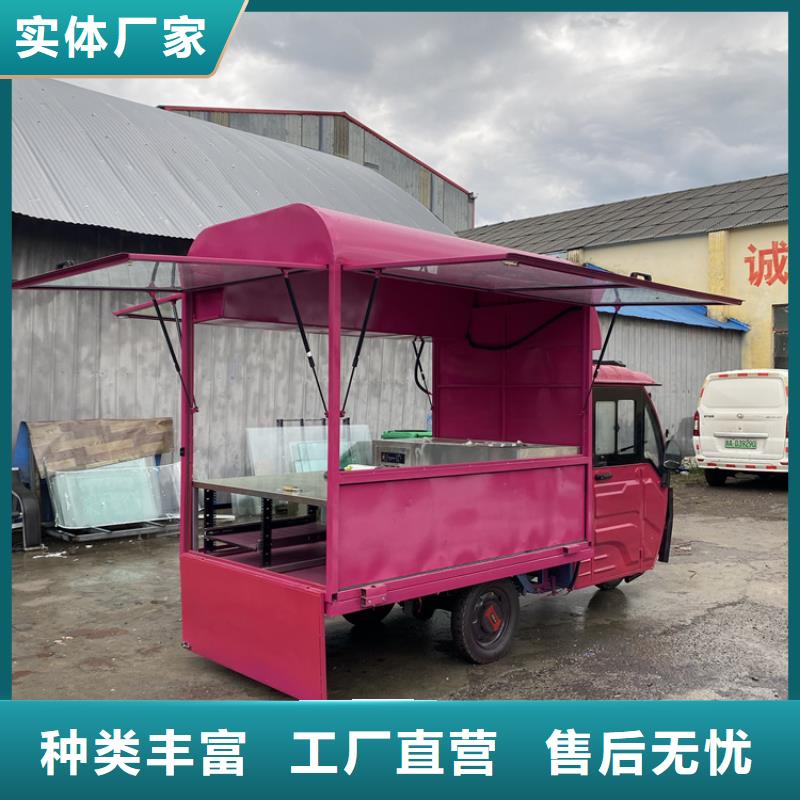 创意美食车厂家