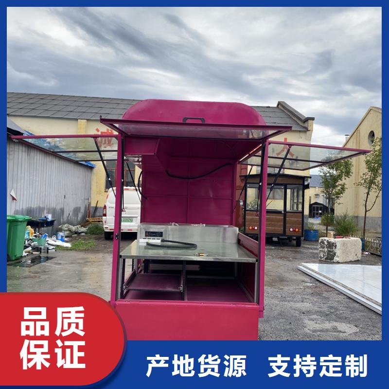 餐车_【电动移动店铺】一站式供应厂家