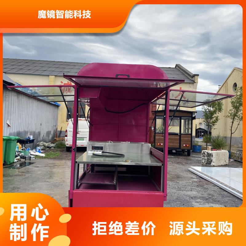 多功能餐车现货直供
