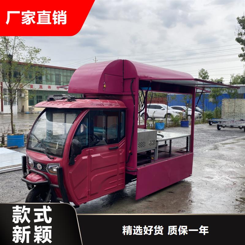 商业街流动餐饮车实力商家