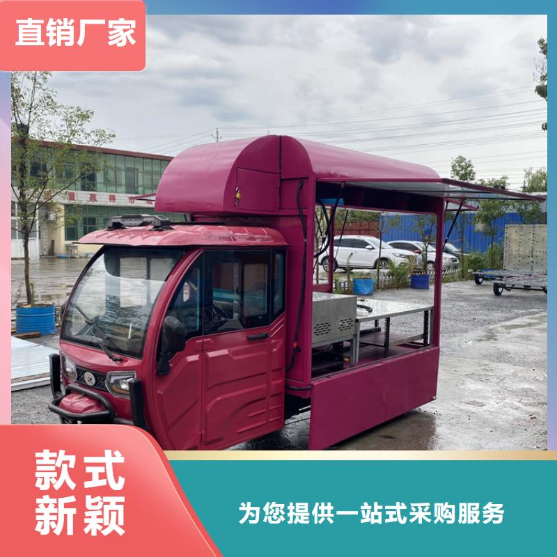 咖啡卖饭车生产厂家