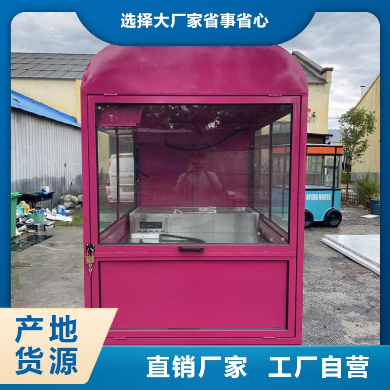四轮餐车厂家直销