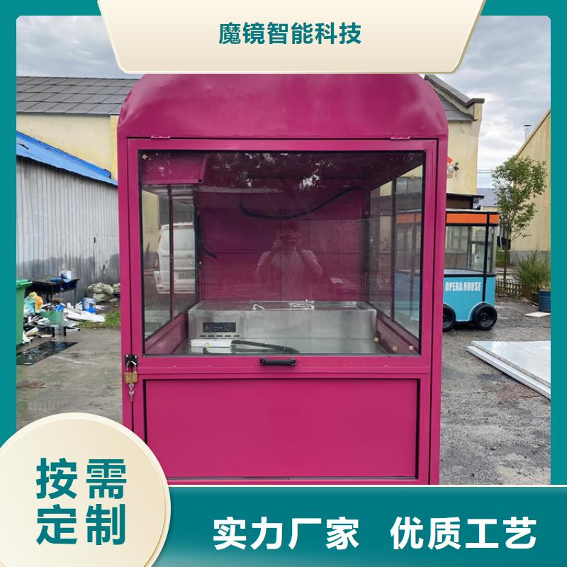 多功能四轮早餐车生成厂家