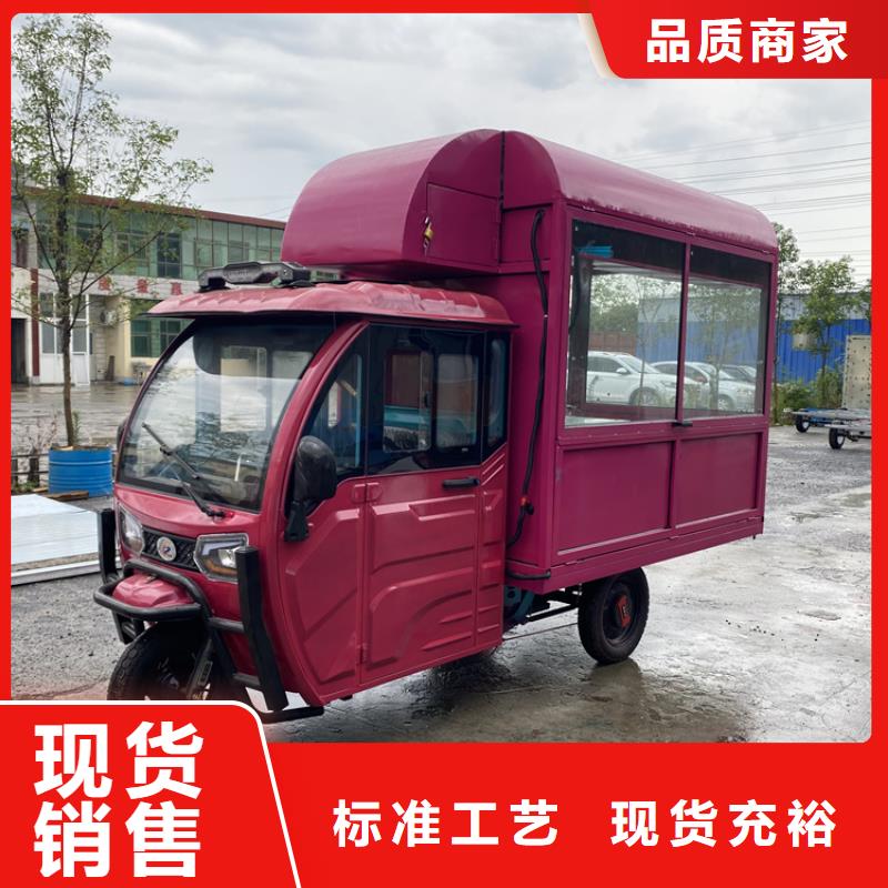 啤酒地摊车来样定制