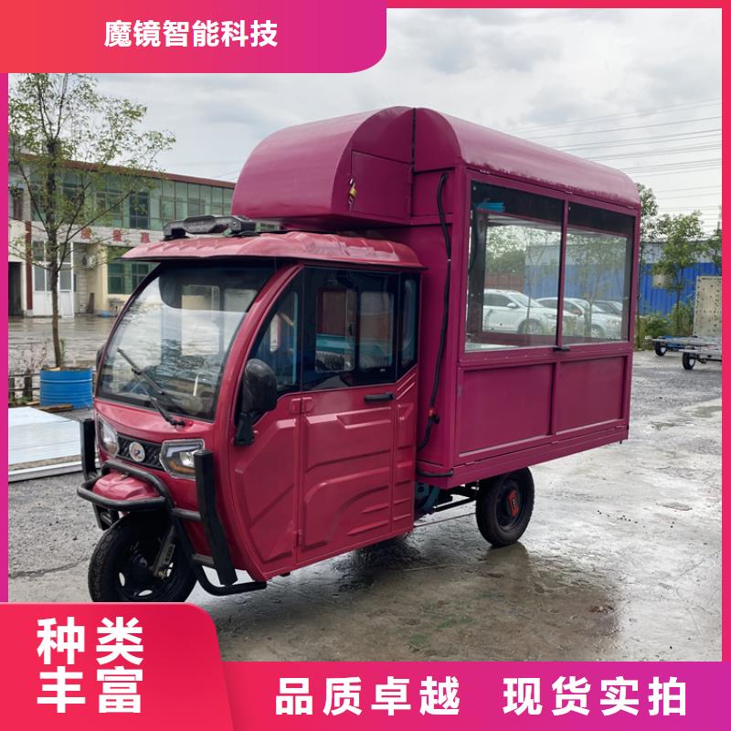 苹果舱四轮快餐车生成源头厂家