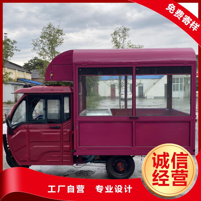 苹果舱移动售货车源头厂家