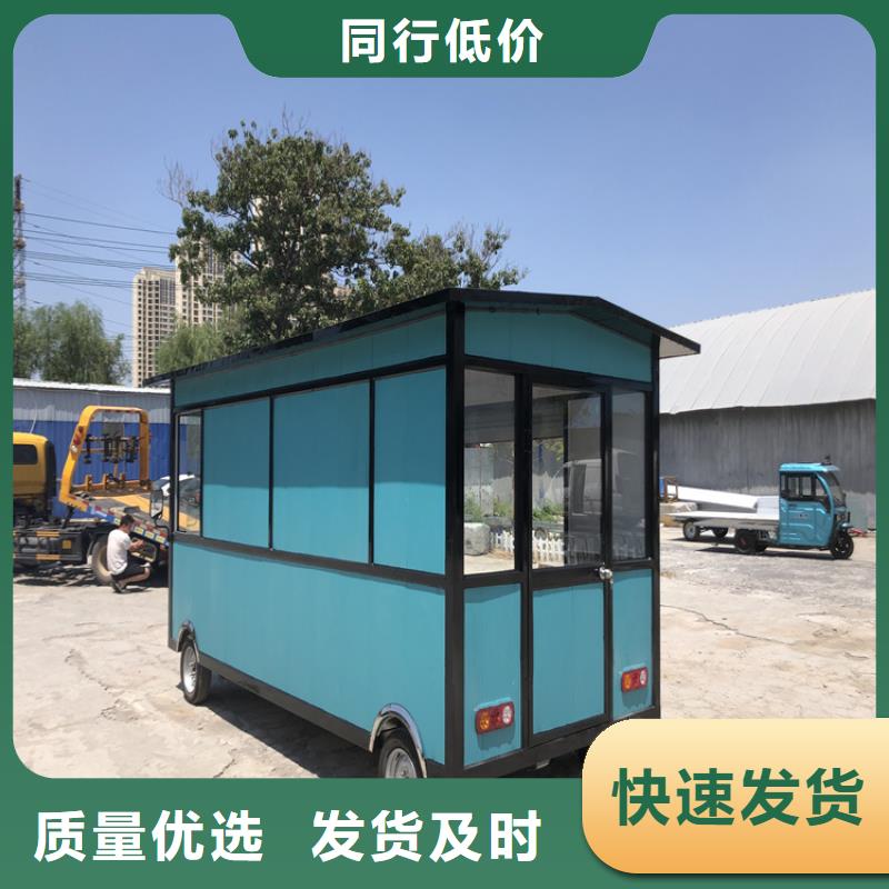 【餐车快餐车适用场景】