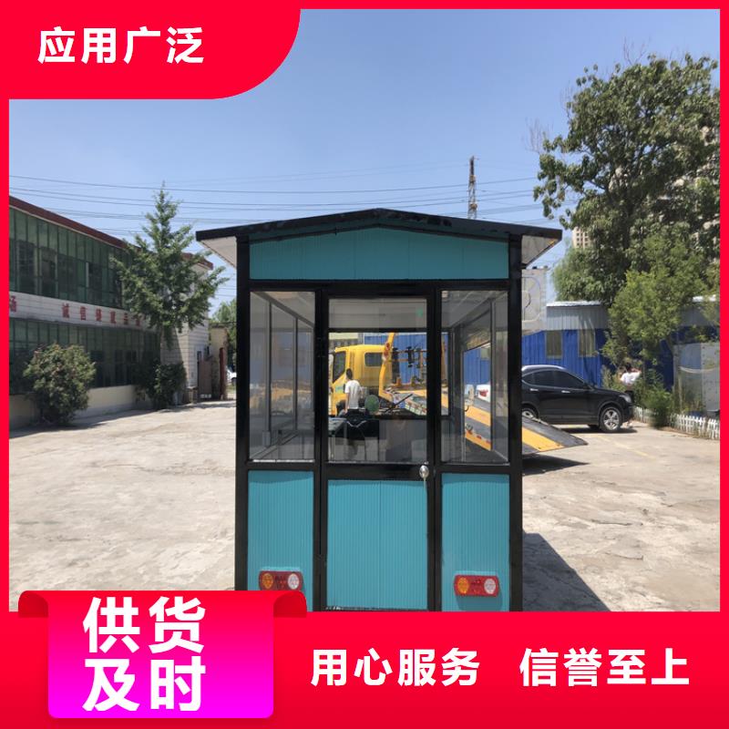 章鱼小丸子烧烤车来图定制