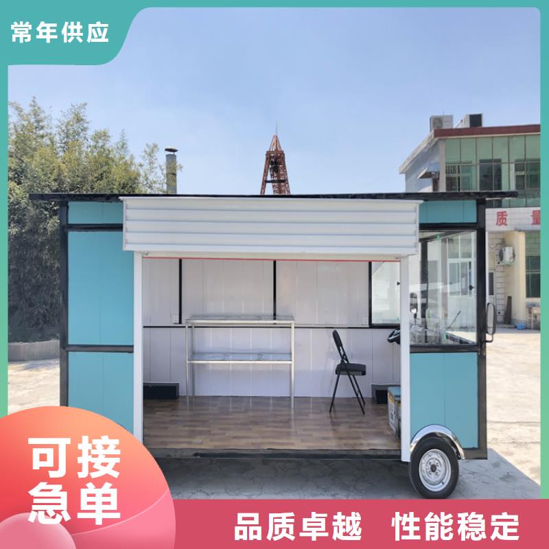 音乐节早餐车生成厂家