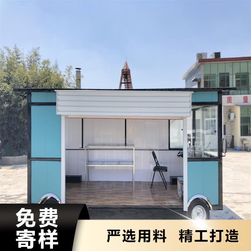 美食街餐饮车厂家价格