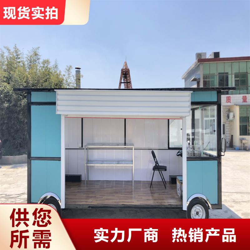 苹果舱售货车本地厂家