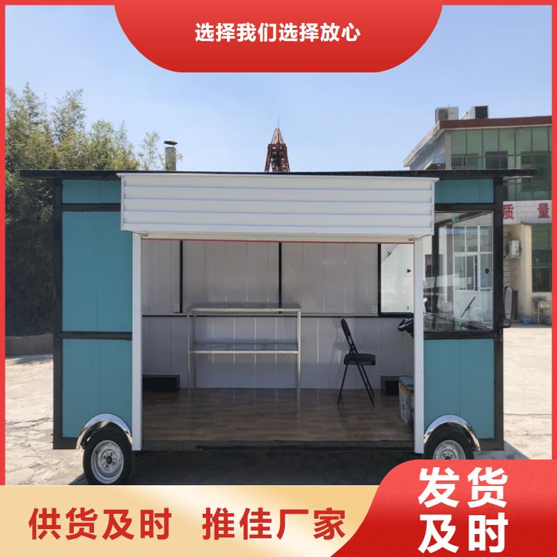 咖啡卖饭车生产厂家