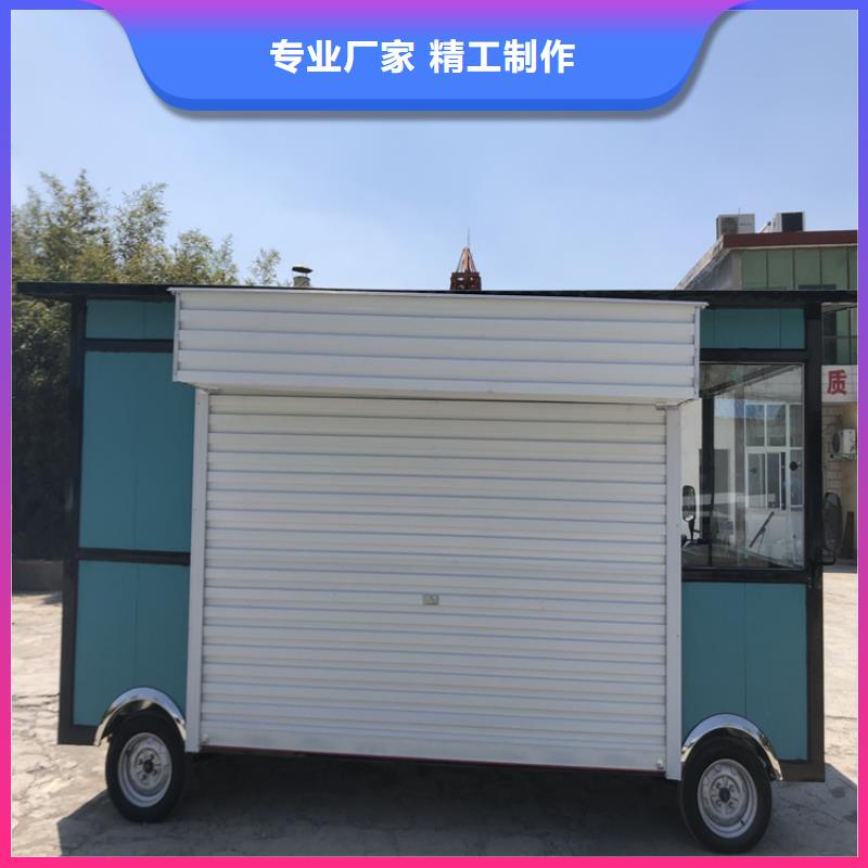 餐车_四轮美食车诚信为本